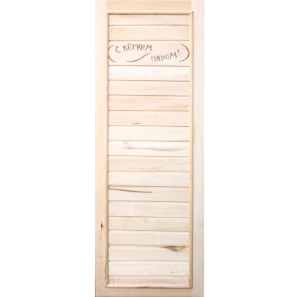 Деревянная дверь для бани Doorwood Вагонка Эконом 185x75