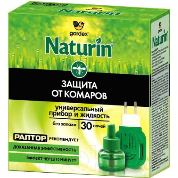 Электрофумигатор Gardex Naturin NI001 30 ночей