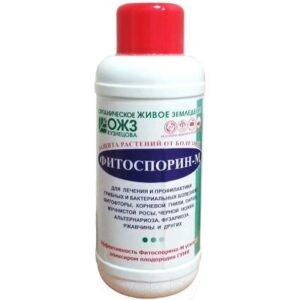 Фунгицид No Brand Фитоспорин-М для лечения грибных и бактериальных болезней