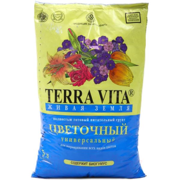 Грунт для растений Terra Vita Живая земля. Цветочный