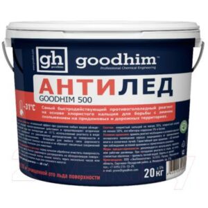 Противогололедный реагент GoodHim C мраморной крошкой 500 G / 60828