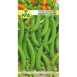 Семена АПД Горох сахарный Амброзия / A10023