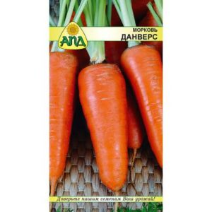 Семена АПД Морковь Данверс / A10519