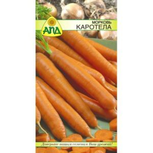 Семена АПД Морковь Каротела / A10115
