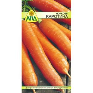 Семена АПД Морковь Каротина / A10116