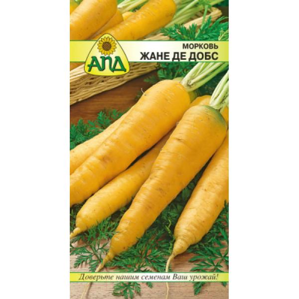 Семена АПД Морковь Жане де Добс / A10407