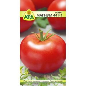 Семена АПД Томат Магнум 44 F1 / A10323