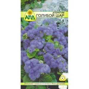Семена цветов АПД Агератум Голубой Шар / A20001