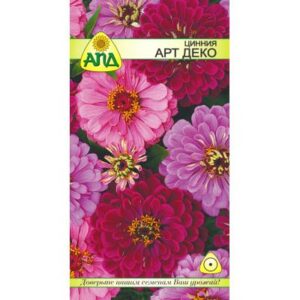 Семена цветов АПД Цинния Арт Деко смесь / A20300