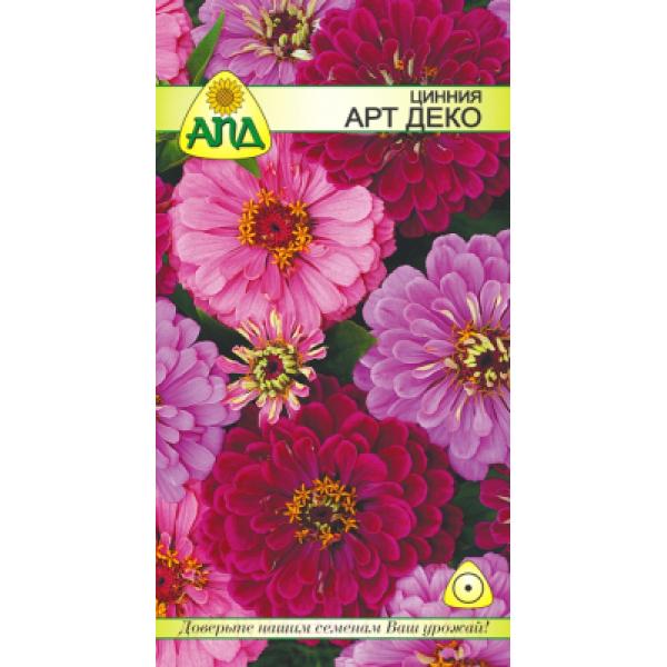 Семена цветов АПД Цинния Арт Деко смесь / A20300