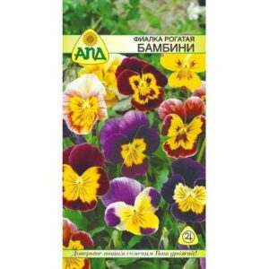 Семена цветов АПД Фиалка рогатая Бамбини смесь / A20287