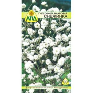 Семена цветов АПД Гипсофила махровая Снежинка / A20136