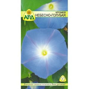 Семена цветов АПД Ипомея небесно-голубая / A20161
