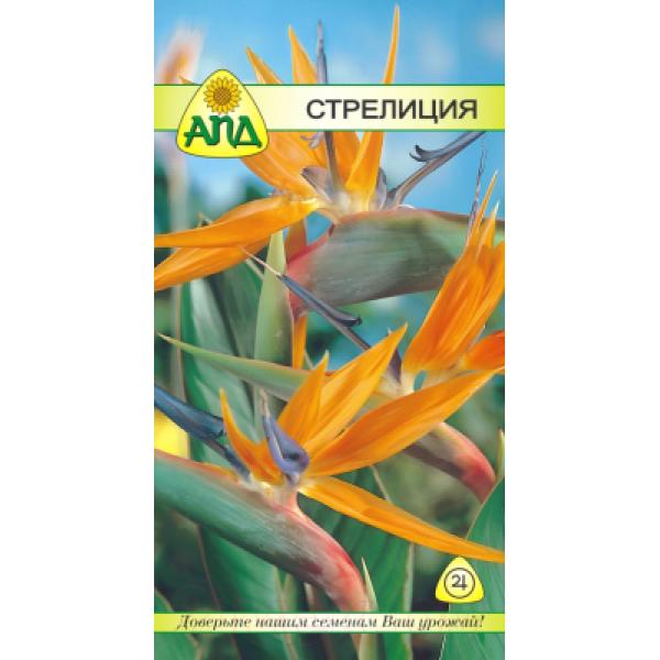 Семена цветов АПД Стрелиция (К) / A20278