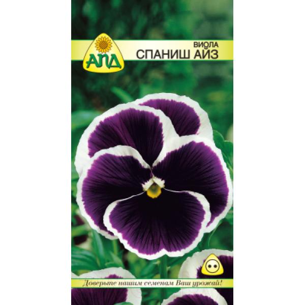 Семена цветов АПД Виола Спаниш Айз / A20353