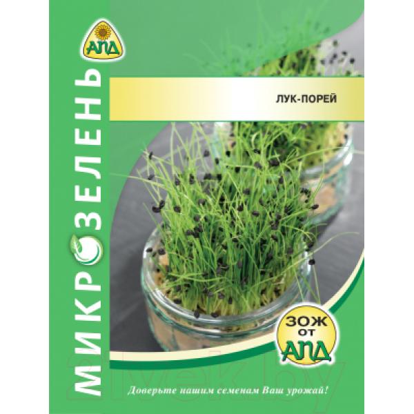Семена микрозелени АПД Микрозелень Лук-порей / A10493