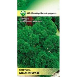 Семена МинскСортСемОвощ Петрушка. Мооскраузе