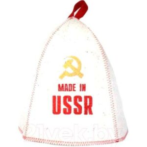 Шапка для бани Главбаня СССР / Б406