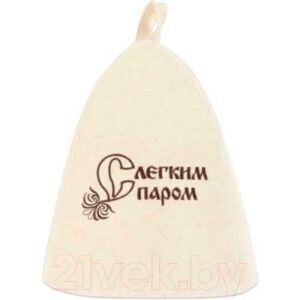 Шапка для бани Невский банщик Классика / Б4501