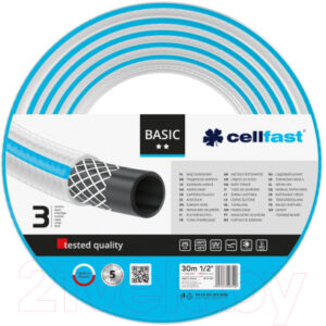 Шланг поливочный Cellfast Basic 3/4" 10-420