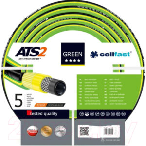 Шланг поливочный Cellfast Green Ats 3/4"