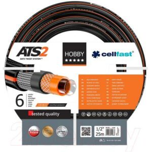 Шланг поливочный Cellfast Hobby Ats 1/2"