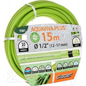 Шланг поливочный Claber Aquaviva Plus 1/2'' / 9003