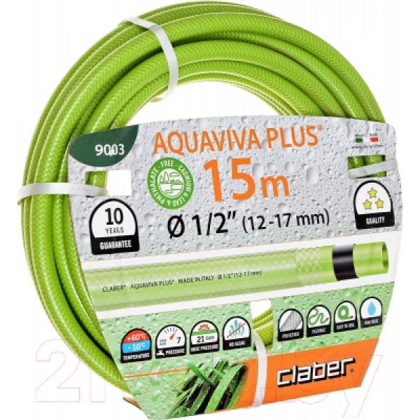 Шланг поливочный Claber Aquaviva Plus 1/2'' / 9003