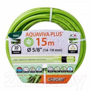 Шланг поливочный Claber Aquaviva Plus 5/8" / 9005