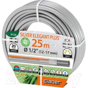 Шланг поливочный Claber Silver Elegant Plus 1/2" / 9124