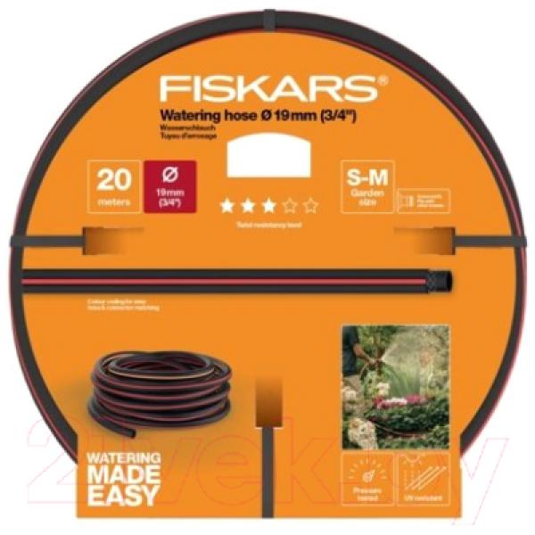 Шланг поливочный Fiskars Q3