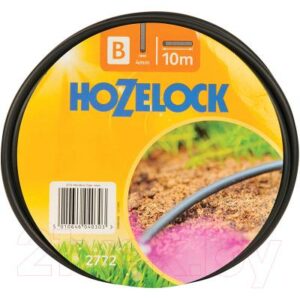 Шланг поливочный Hozelock 2772P0000