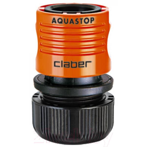 Соединитель для шланга Claber Aquastop 5/8" / 8567