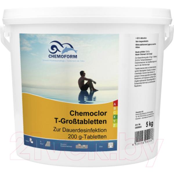Средство для бассейна дезинфицирующее Chemoform Кемохлор Т в таблетках по 200г