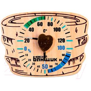 Термогигрометр для бани Невский банщик Шайка / Б1157