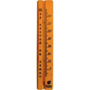 Термометр для бани Банные Штучки С легким паром! (18018)