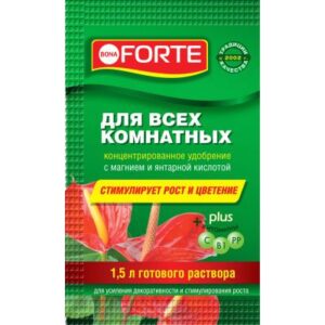 Удобрение Bona Forte Для всех комнатных растений 4630035960558