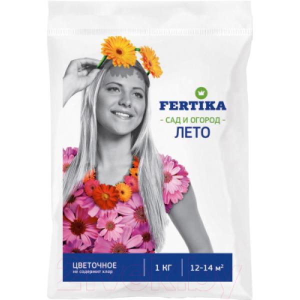 Удобрение Fertika Цветочное