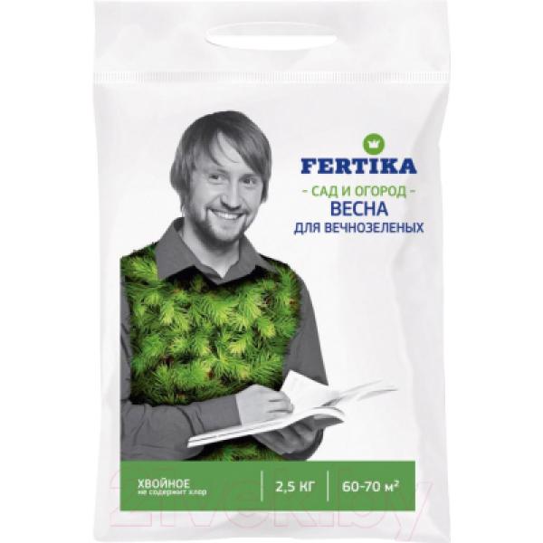 Удобрение Fertika Хвойное. Весна