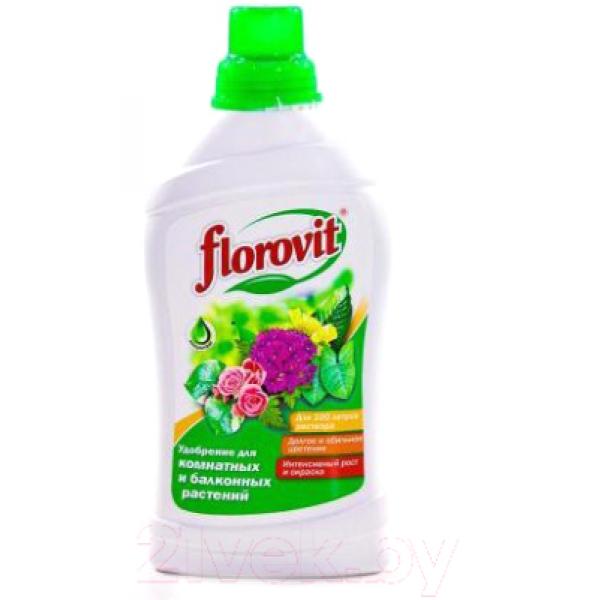 Удобрение Florovit Для комнатных и балконных цветов