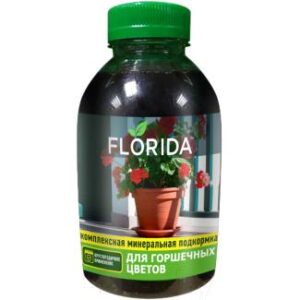 Удобрение GoodHim Florida для горшечных цветов