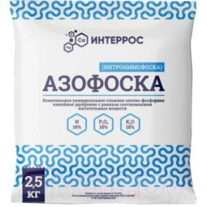 Удобрение Интеррос Азофоска