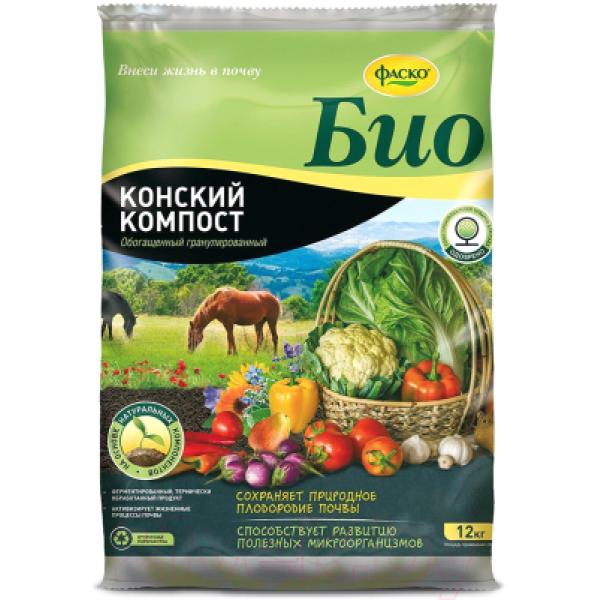 Удобрение No Brand Конский компост