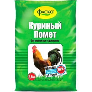 Удобрение No Brand Куриный помет