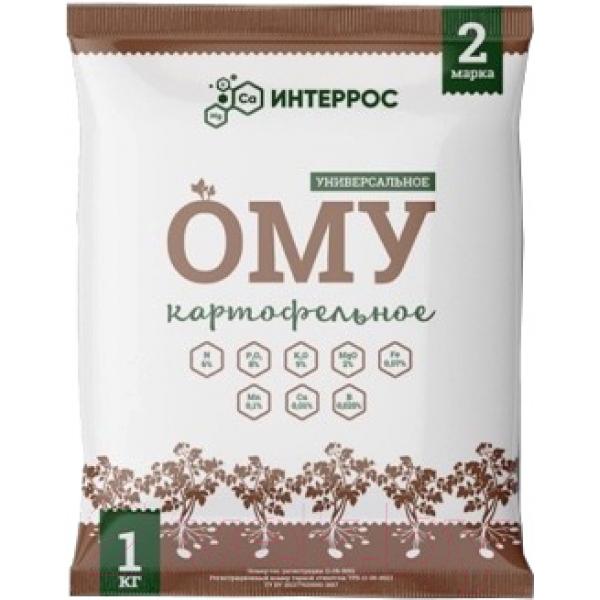 Удобрение ОМУ Картофельное